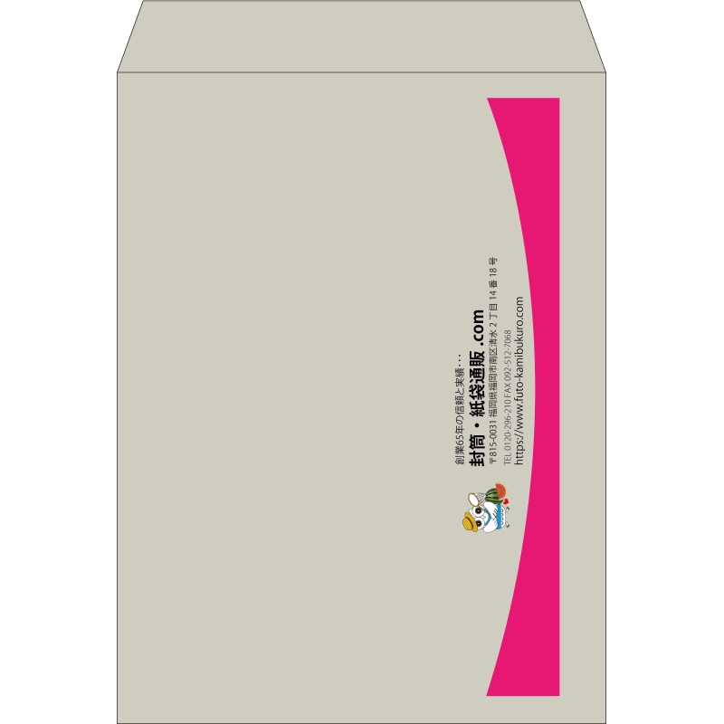 【既製品】角0(287x382mm)（〒枠なし）