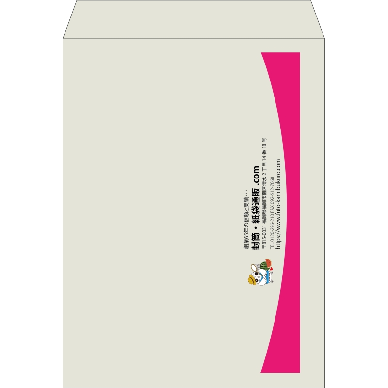 【既製品】角0(287x382mm)（〒枠なし）