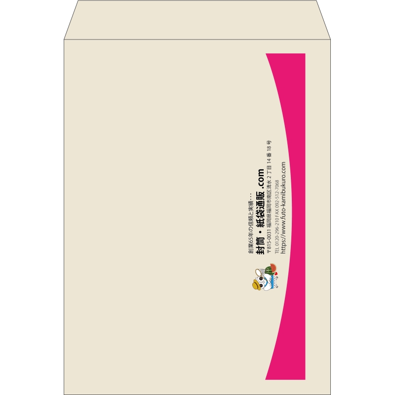 【既製品】角0(287x382mm)（〒枠なし）