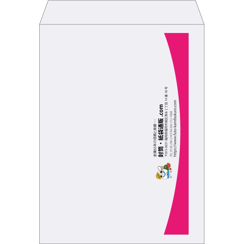 【既製品】角0(287x382mm)（〒枠なし）