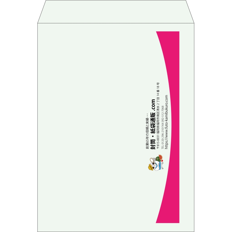【既製品】角0(287x382mm)（〒枠なし）