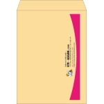 【既製品】角0(287x382mm)（〒枠なし）