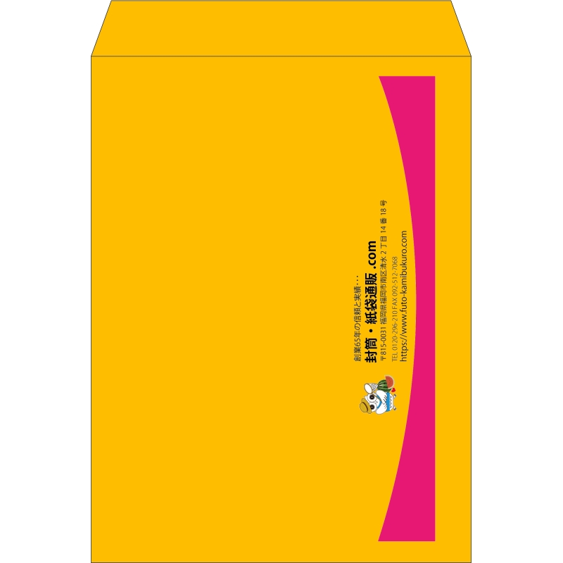 【既製品】角0(287x382mm)（〒枠なし）
