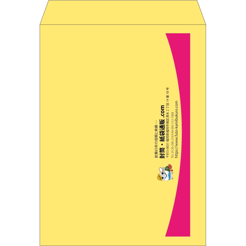 【既製品】角0(287x382mm)（〒枠なし）
