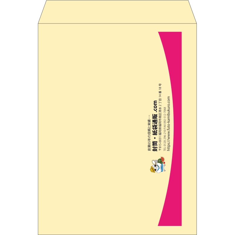 【既製品】角0(287x382mm)（〒枠なし）