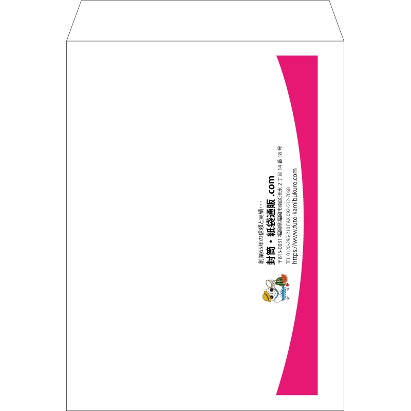 【既製品】角0(287x382mm)（〒枠なし）