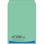 【既製品】角2(240x332mm)（〒枠なし）