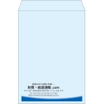 【既製品】角2(240x332mm)（〒枠なし）