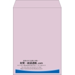 【既製品】角2(240x332mm)（〒枠なし）