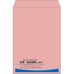 【既製品】角2(240x332mm)（〒枠なし）