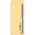 【既製品】長2(119x277mm)（〒枠なし）