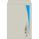 【既製品】角1(270x382mm)（〒枠なし）