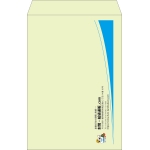 【既製品】角1(270x382mm)（〒枠なし）