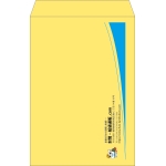 【既製品】角1(270x382mm)（〒枠なし）