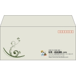 【既製品】洋4(235x105mm)（〒枠あり）