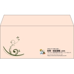 【既製品】洋4(235x105mm)（〒枠なし）