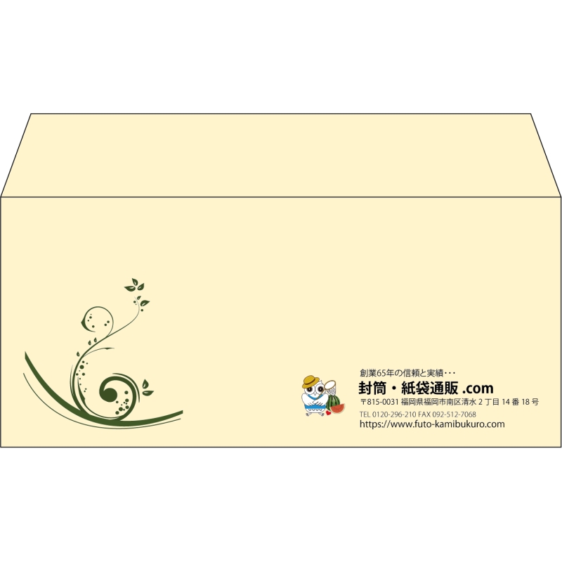 デザイン #h_lef_logo_7