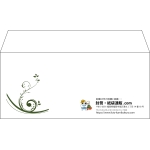 【既製品】洋4(235x105mm)（〒枠なし）