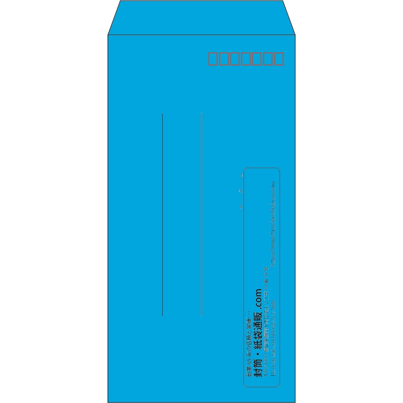 【既製品】長3(120x235mm)（〒枠あり）