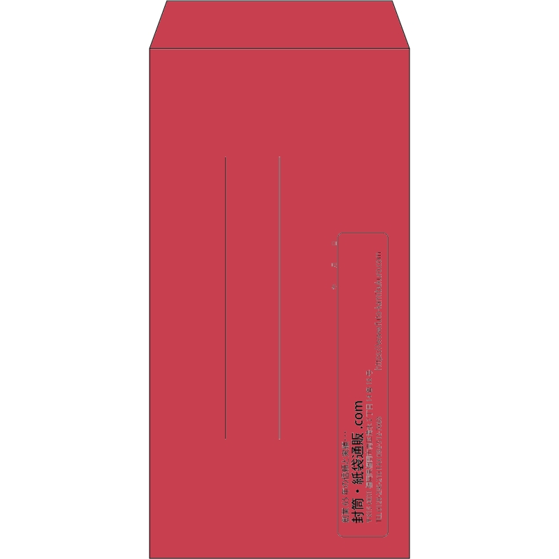 【既製品】長3(120x235mm)（〒枠なし）