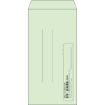 【既製品】長3(120x235mm)（〒枠なし）