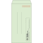 【既製品】長3(120x235mm)（〒枠あり）