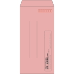 【既製品】長3(120x235mm)（〒枠あり）