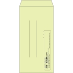 【既製品】長3(120x235mm)（〒枠なし）