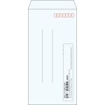 【既製品】長3(120x235mm)（〒枠あり）