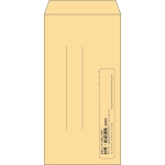 【既製品】長3(120x235mm)（〒枠なし）