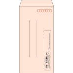 【既製品】長3(120x235mm)（〒枠あり）