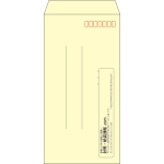 【既製品】長3(120x235mm)（〒枠あり）