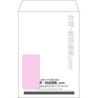 デザイン #v_cen_obi_1