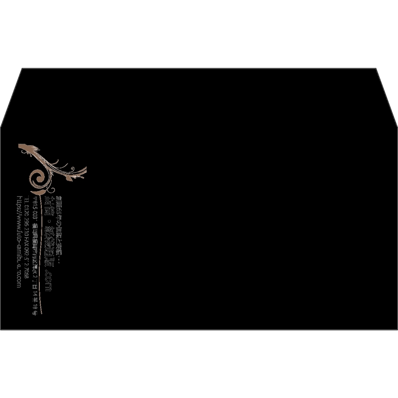 【既製品】洋長3(235x120mm)（〒枠なし）