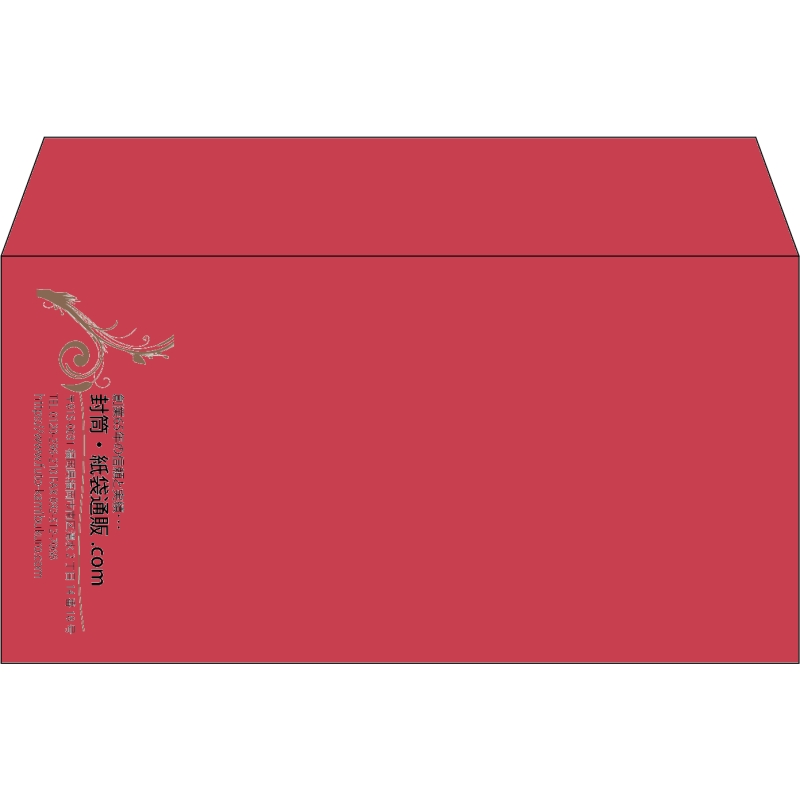 【既製品】洋長3(235x120mm)（〒枠なし）