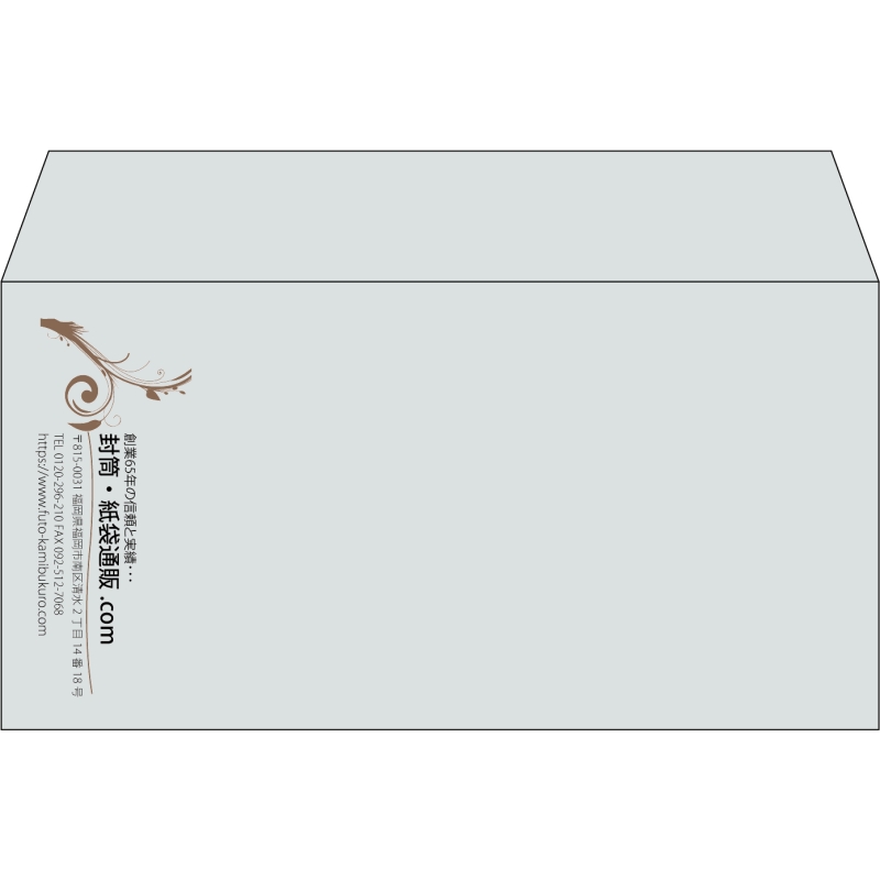 【既製品】洋長3(235x120mm)（〒枠なし）