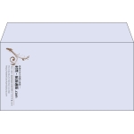 【既製品】洋長3(235x120mm)（〒枠なし）