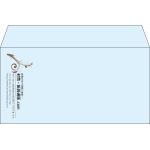 【既製品】洋長3(235x120mm)（〒枠なし）