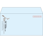 【既製品】洋長3(235x120mm)（〒枠あり）