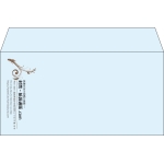 【既製品】洋長3(235x120mm)（〒枠なし）