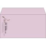 【既製品】洋長3(235x120mm)（〒枠なし）