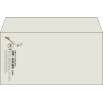 【既製品】洋長3(235x120mm)（〒枠なし）