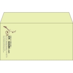 【既製品】洋長3(235x120mm)（〒枠なし）
