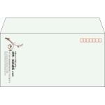 【既製品】洋長3(235x120mm)（〒枠あり）