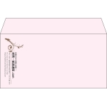 【既製品】洋長3(235x120mm)（〒枠なし）