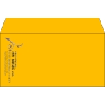 【既製品】洋長3(235x120mm)（〒枠なし）