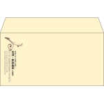 【既製品】洋長3(235x120mm)（〒枠なし）