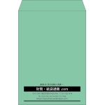【既製品】角2(240x332mm)（〒枠なし）
