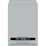 【既製品】角2(240x332mm)（〒枠なし）