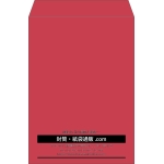 【既製品】角2(240x332mm)（〒枠なし）
